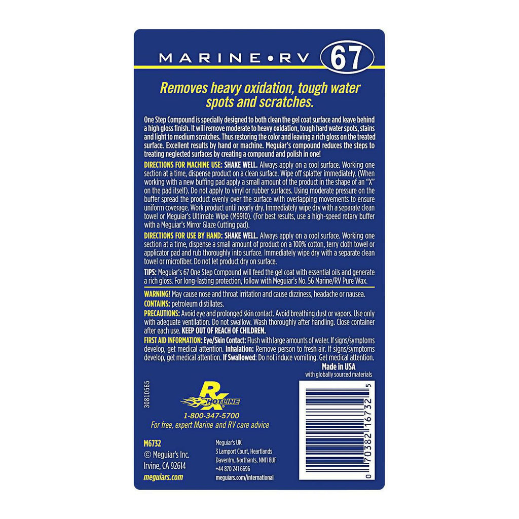 32 oz. Marine/RV One Step Compound U727079