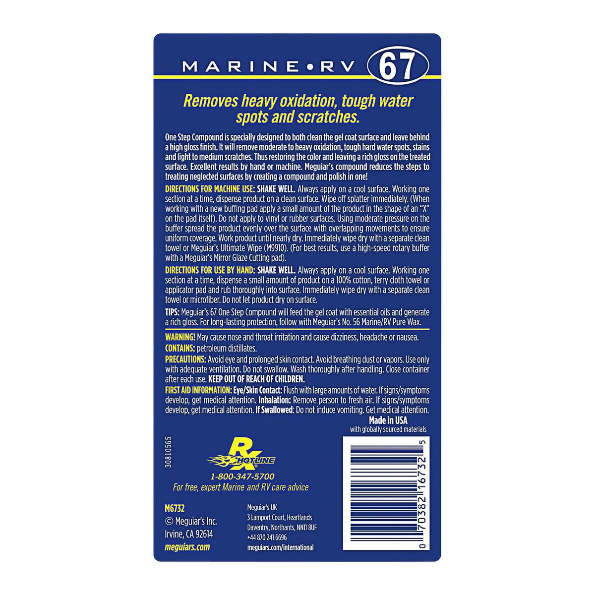 32 oz. Marine/RV One Step Compound U727079
