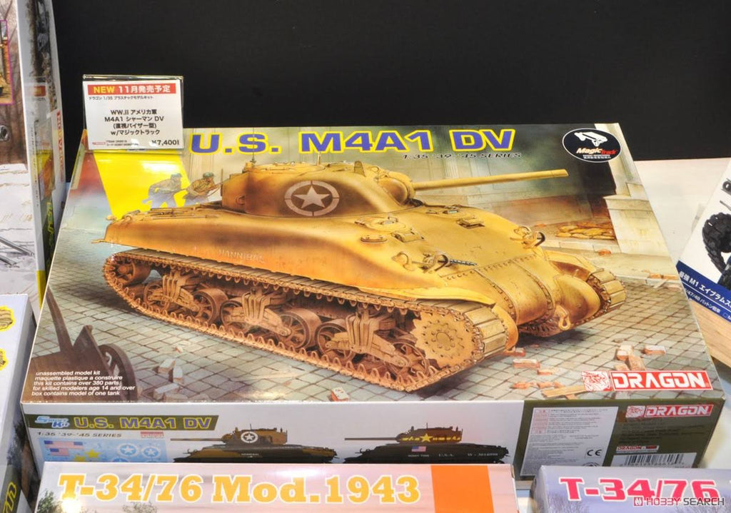 1/35 Scale U.S. M4A1 DV N942