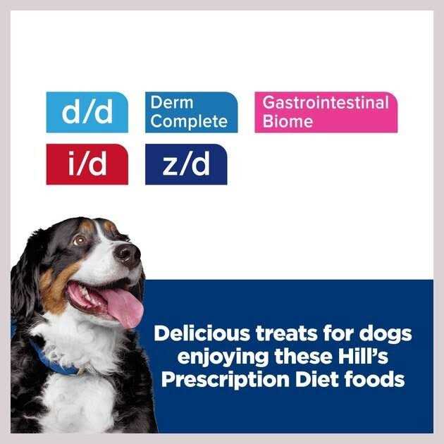 Hypo Dog Treats K516941