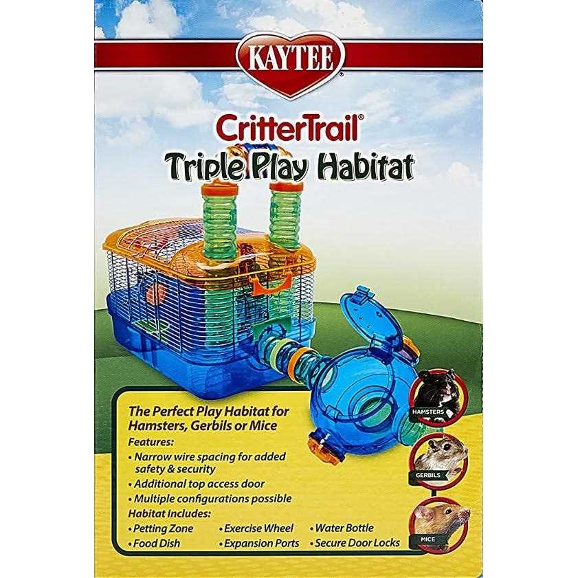 Critter Trail Habitat Z243444