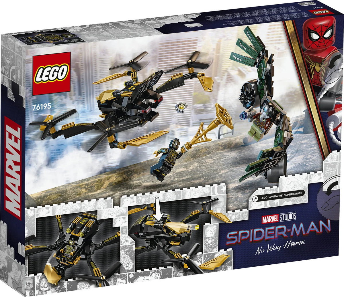 Building Kit (198 Pieces) T7720