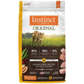 Grain Free Dry Cat Food R228