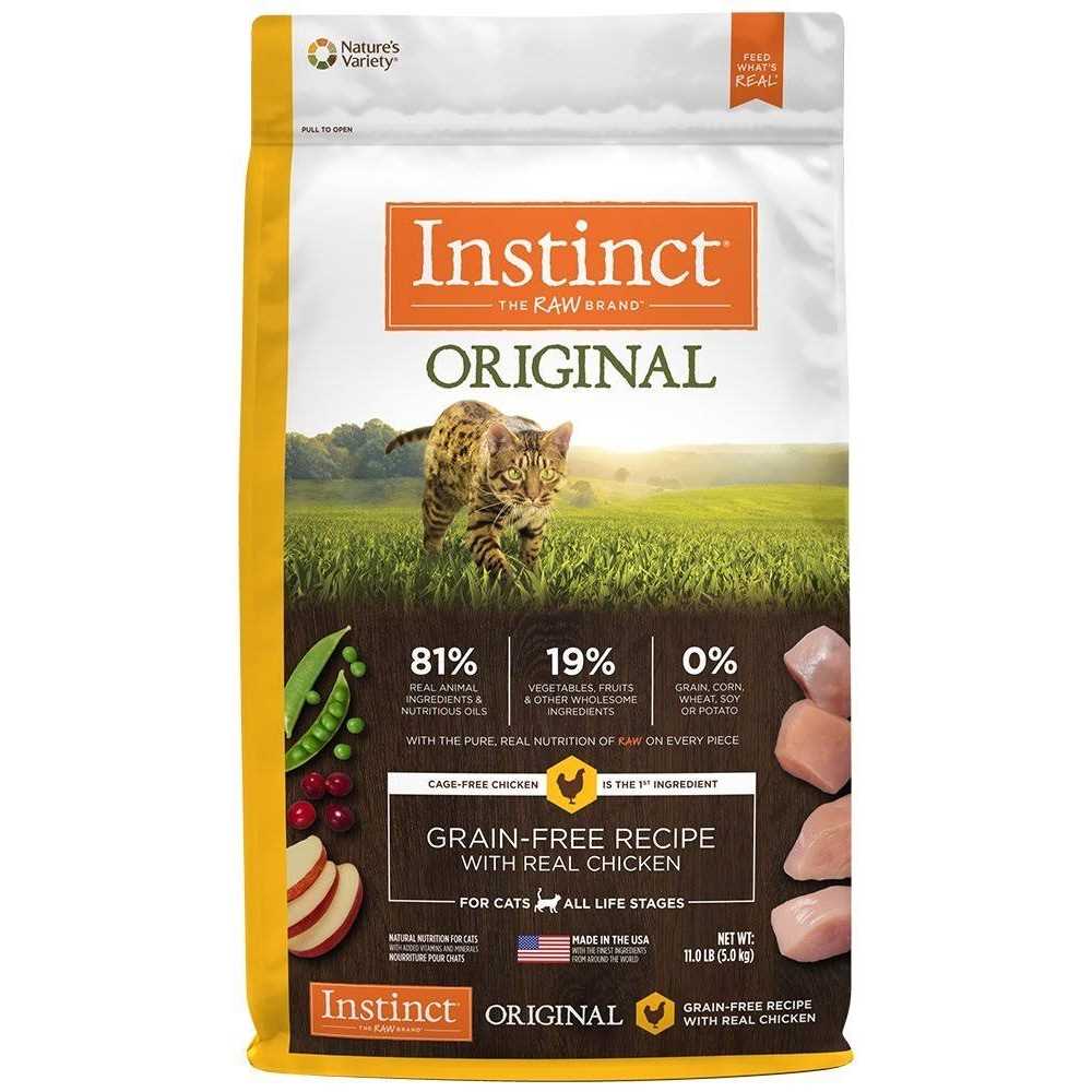 Grain Free Dry Cat Food R228