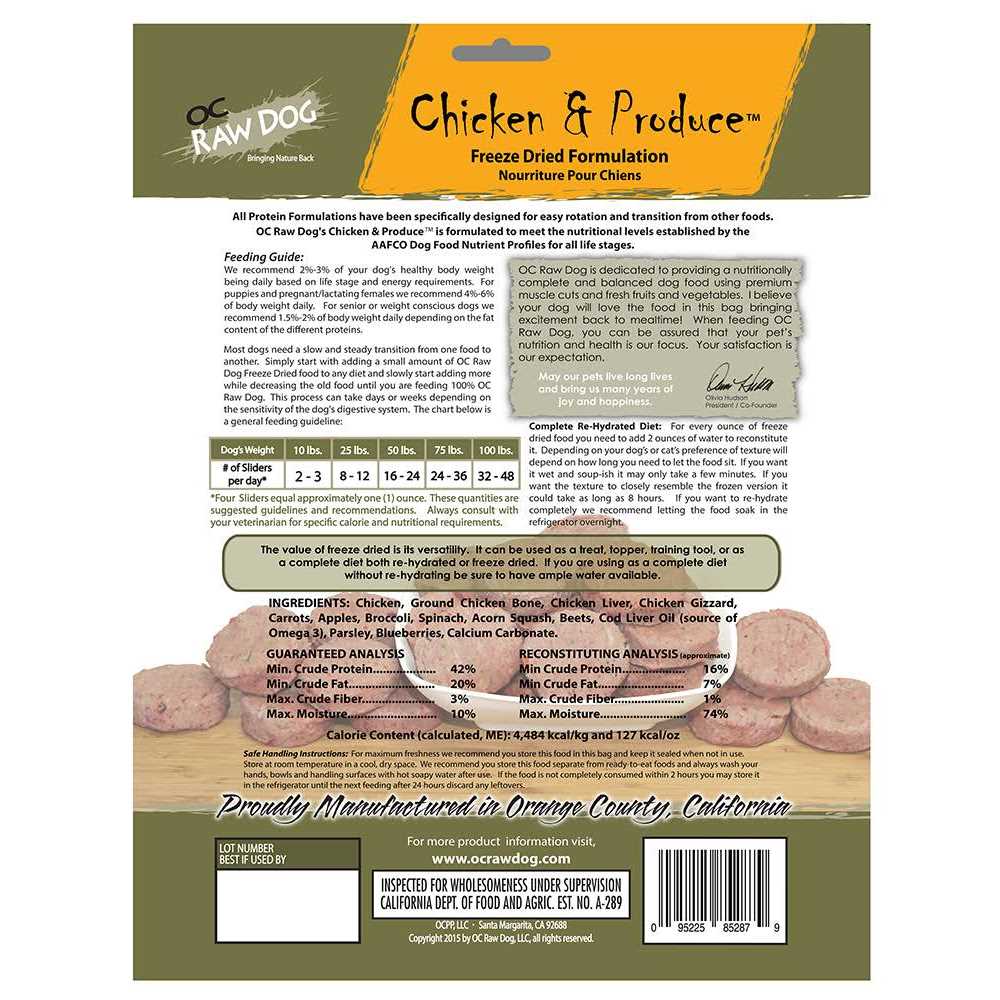 Freeze-Dried Chicken Dog Food C624