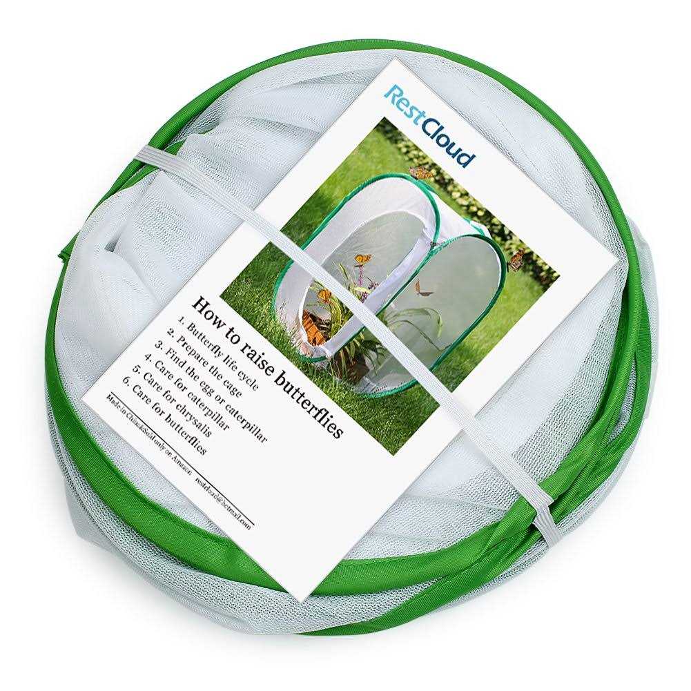 Insect and Butterfly Habitat Cage Terrarium Y7447