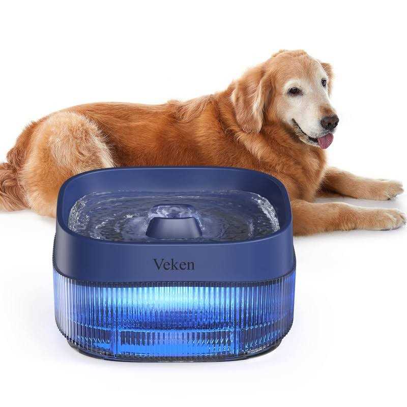 4L Automatic Dog Water Fountain G92140