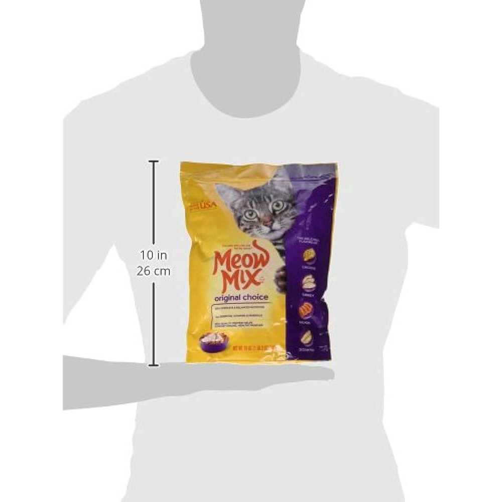 Cat Food T299