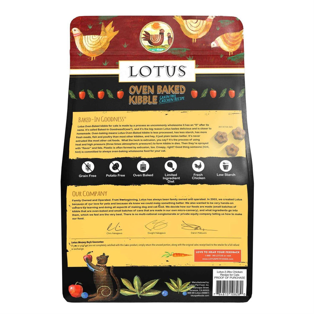 Grain-Free Chicken Recipe Dry Cat Food Y8949