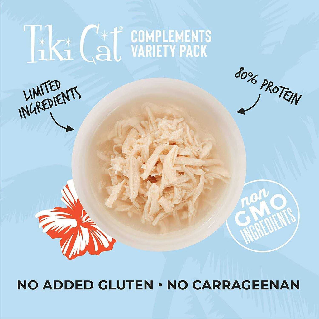 2.1 oz. Variety Pack R427167