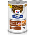Chicken & Vegetable Stew Flavor Canned Dog Food U3052