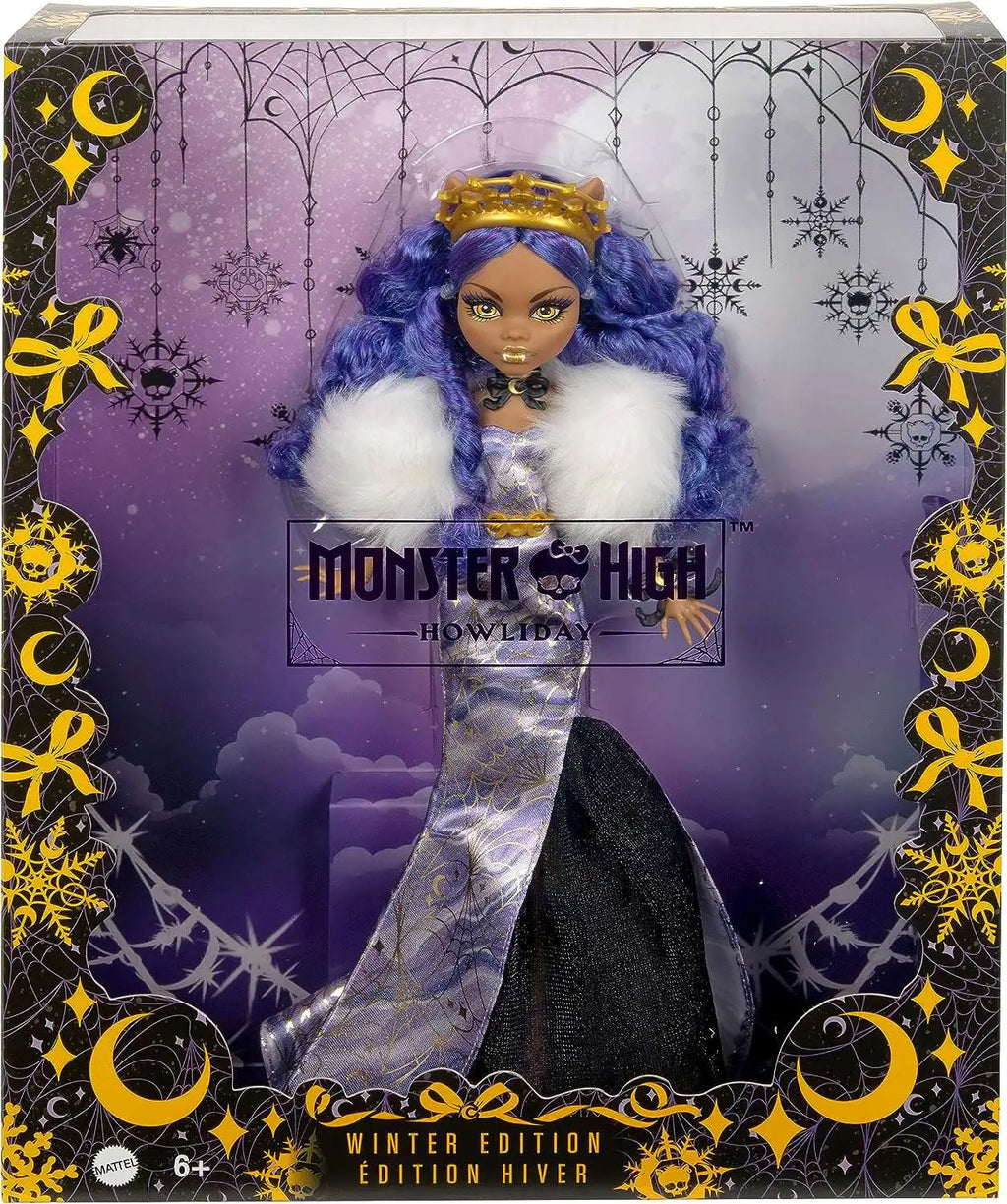 Doll E277