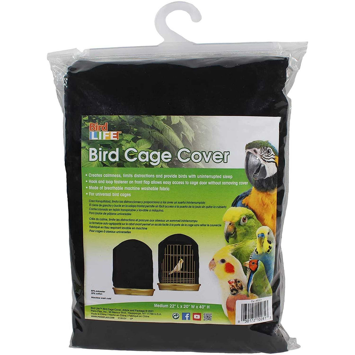 Birdcage Cover Machine Washable Breathable Fabric T956053