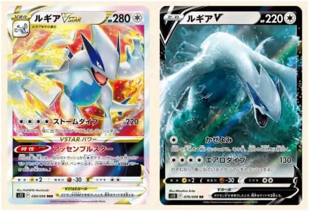 Japanese 30 Packs Trading Card Game Booster Box C275441