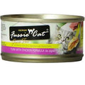 Tuna with Chicken Cat Food, 2.82-oz, 24 ct K70308