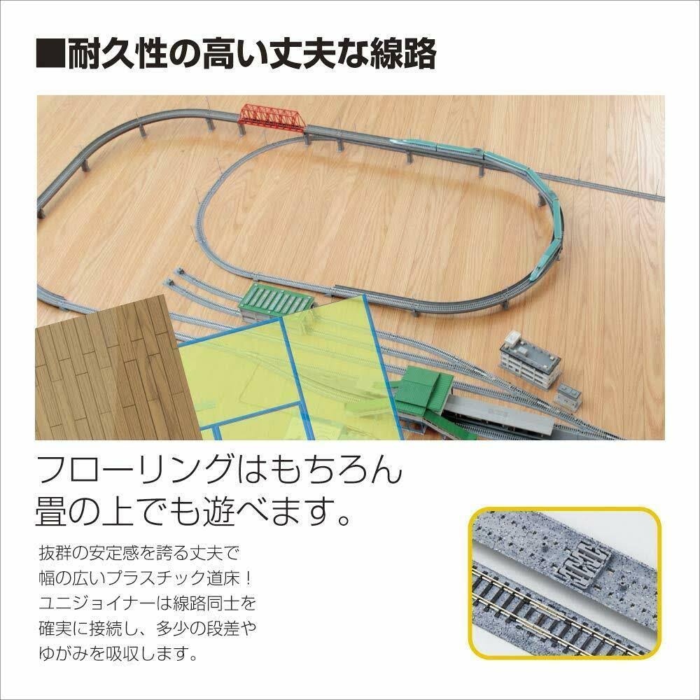 N Scale Double Track Station Line Set Train Model Rail Set R609