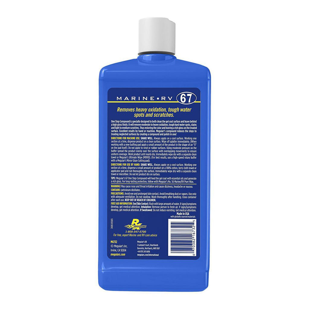 32 oz. Marine/RV One Step Compound U727079