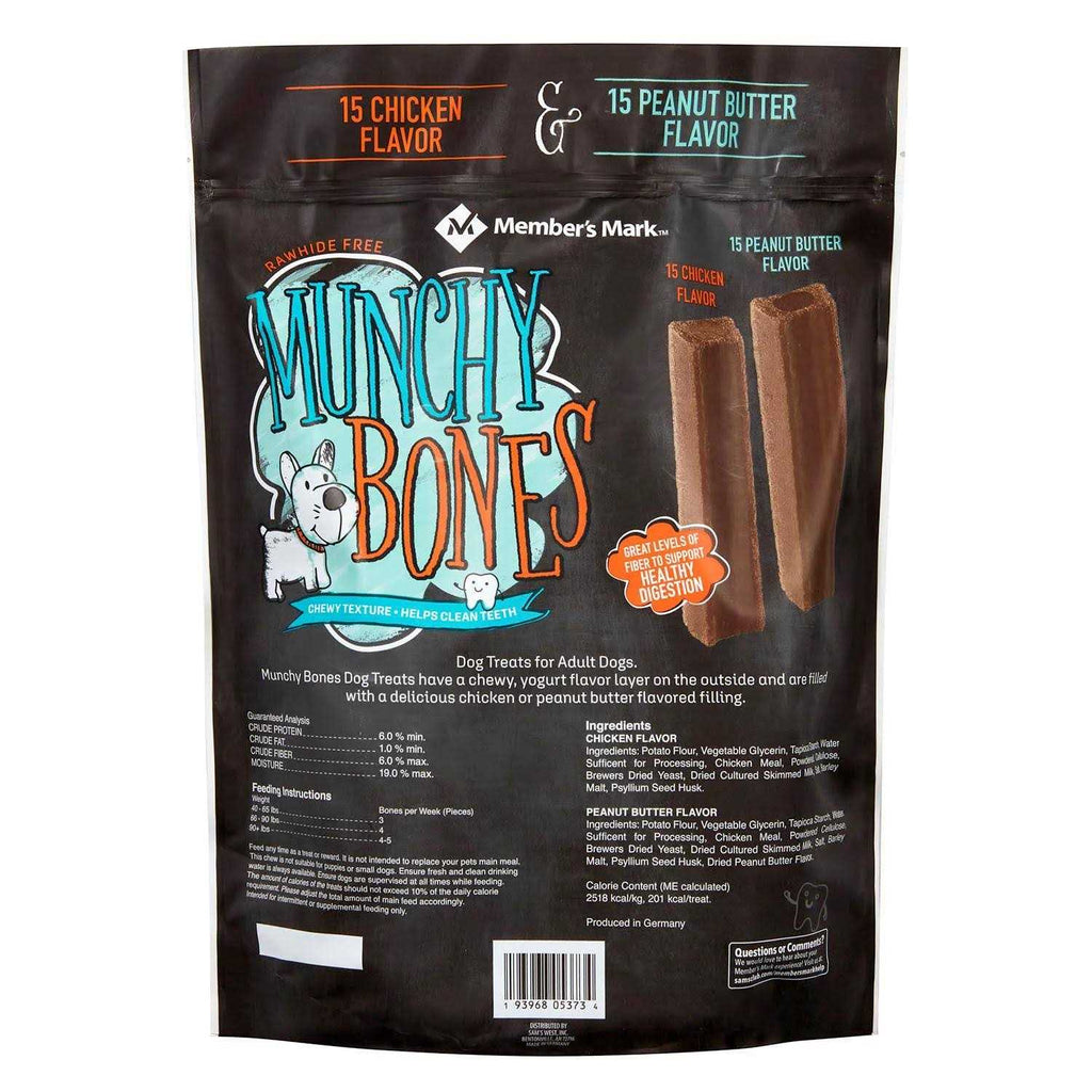 Dog Treats for Adult Dogs C934755