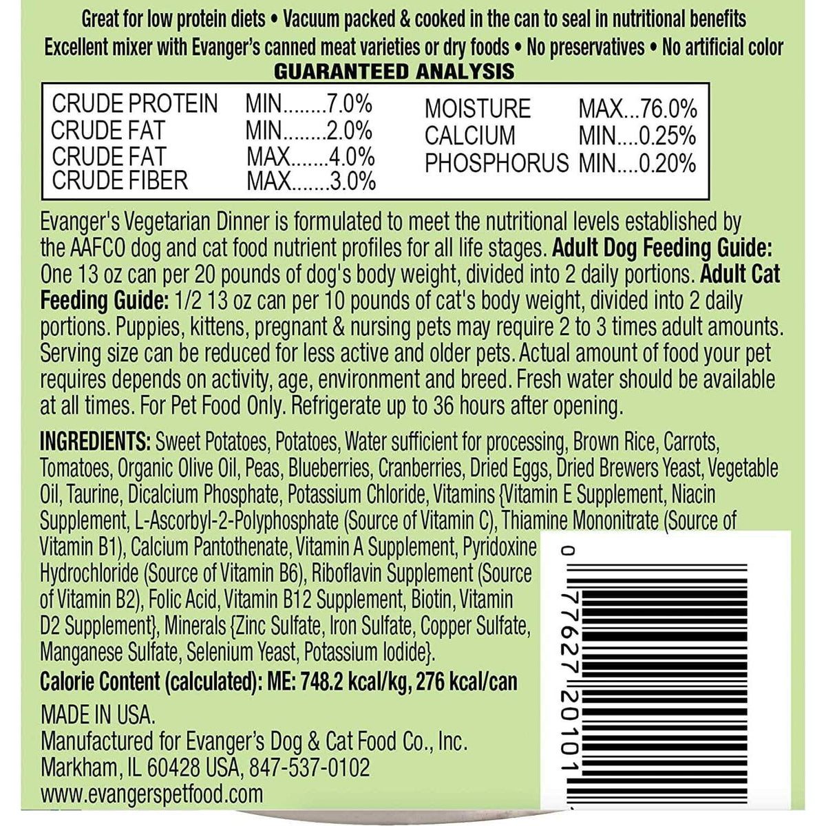 Vegetarian Canned Food E41027