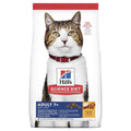 Adult 7+ Chicken Recipe Dry Cat Food W586