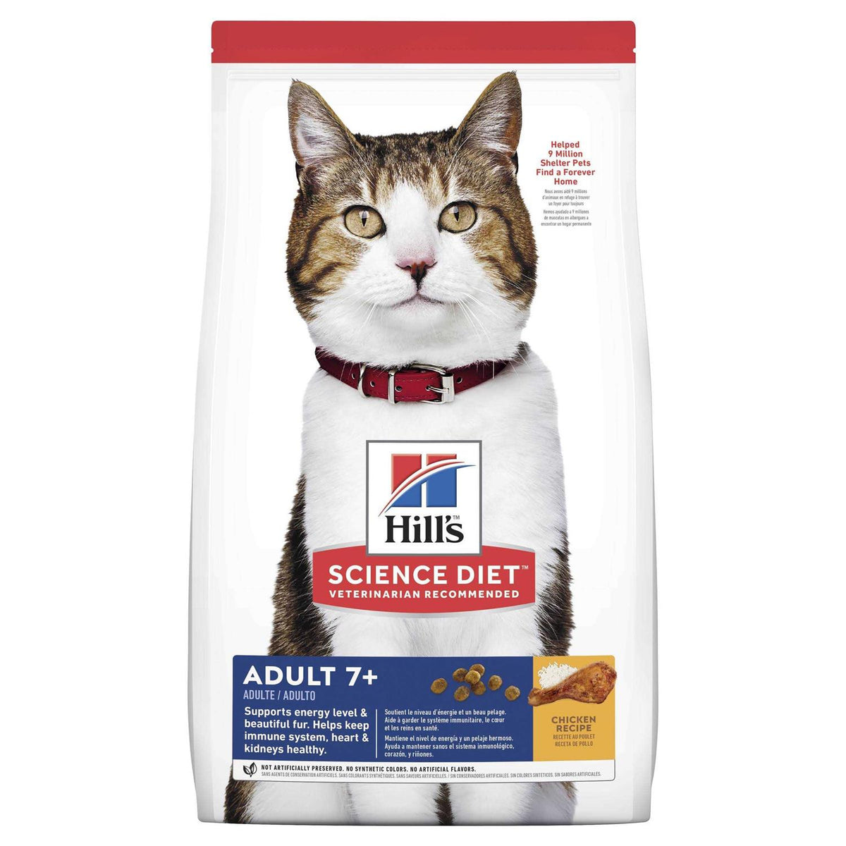 Adult 7+ Chicken Recipe Dry Cat Food W586