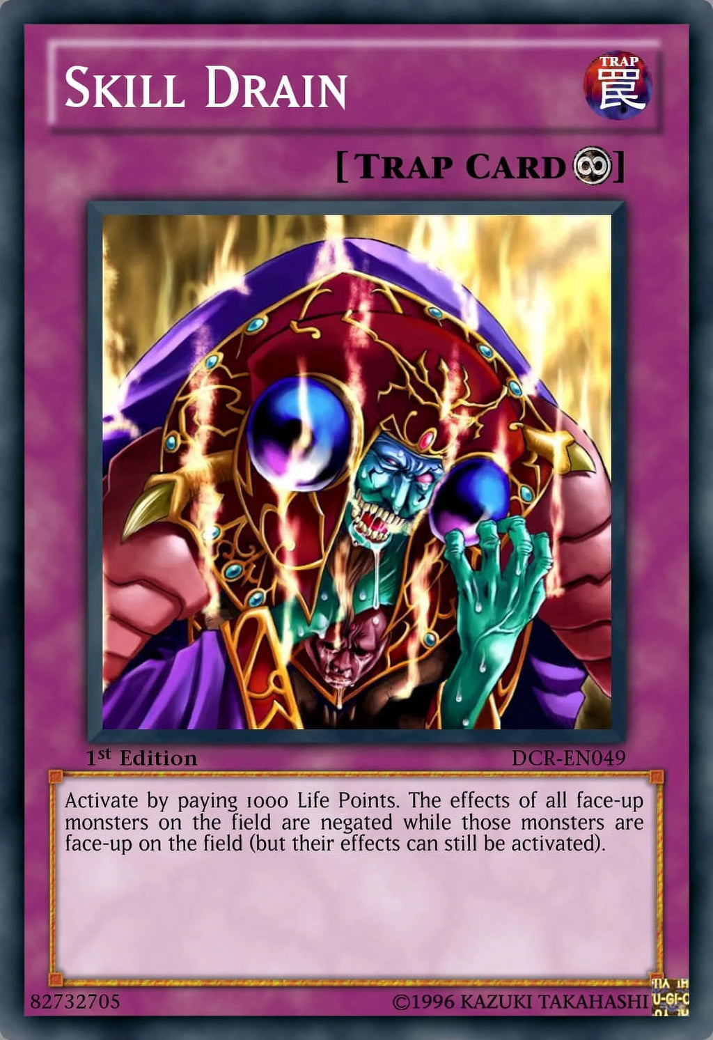 Trading Card Games Box V825