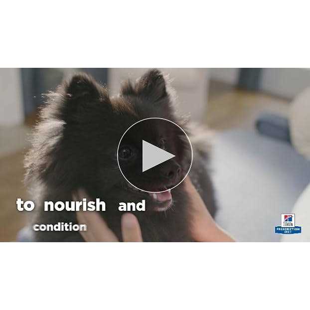 Skin Food Sensitivity Cat Dry Food G524