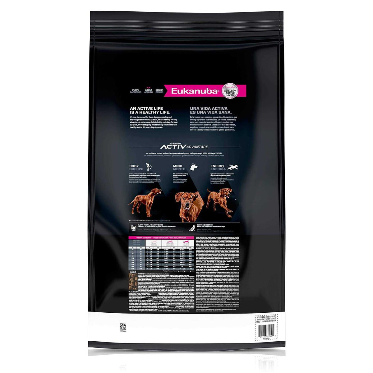 Adult Dry Dog Food B332616