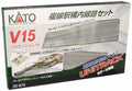 N Scale Double Track Station Line Set Train Model Rail Set R609