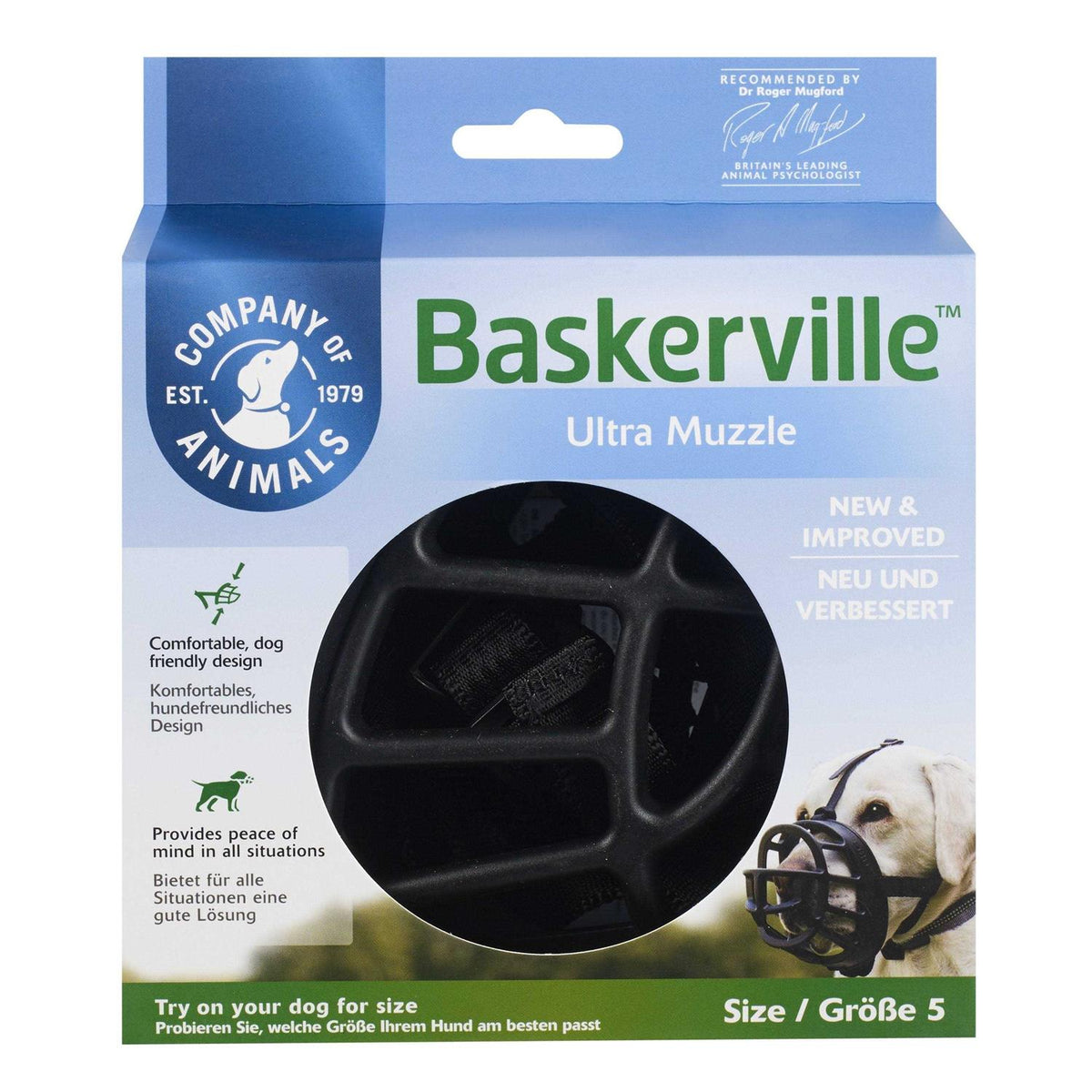 Dog Muzzle Q9117