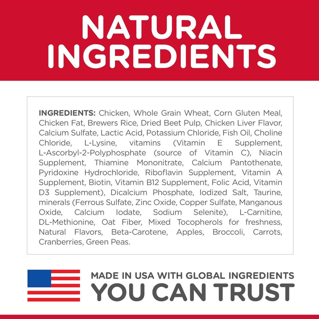 Adult 7+ Chicken Recipe Dry Cat Food W586