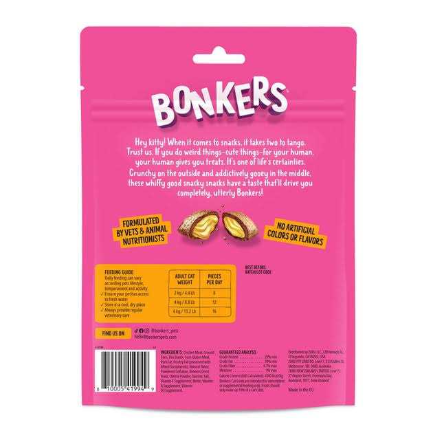 Crunchy Cat Treats X491934