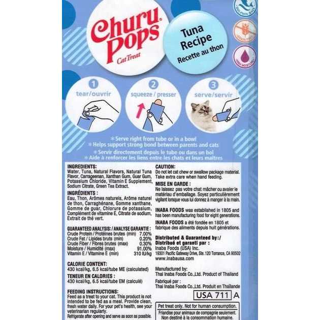 Tuna Recipe Lickable Cat Treats L630271