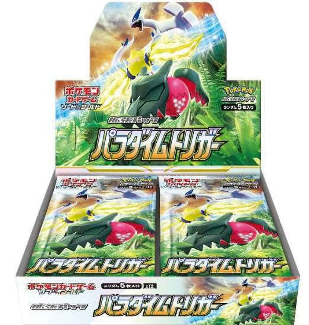 Japanese 30 Packs Trading Card Game Booster Box C275441