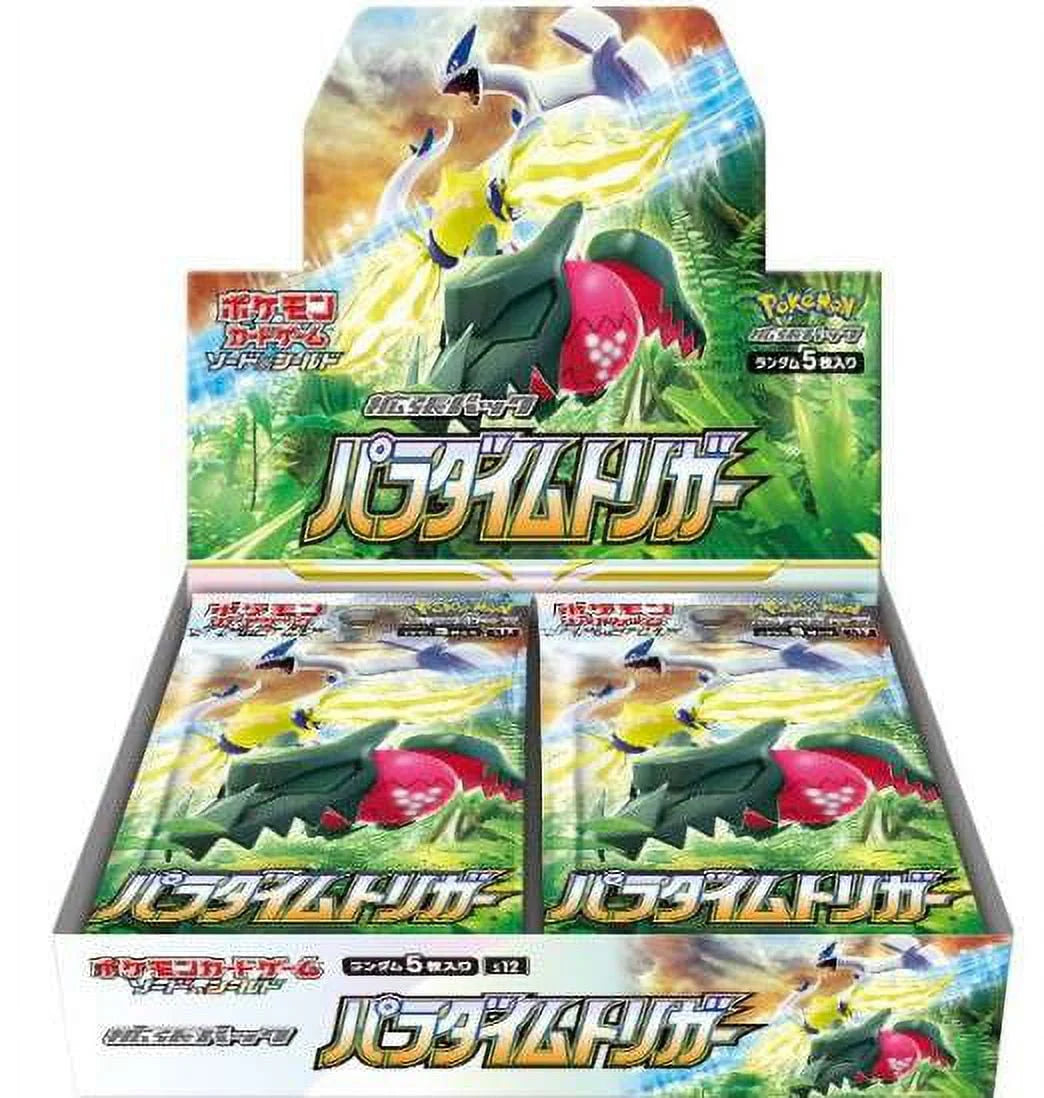 Japanese 30 Packs Trading Card Game Booster Box C275441