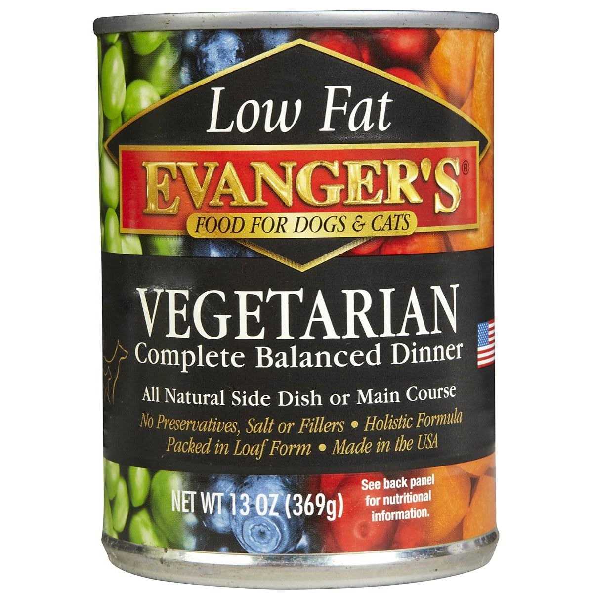 Vegetarian Canned Food E41027