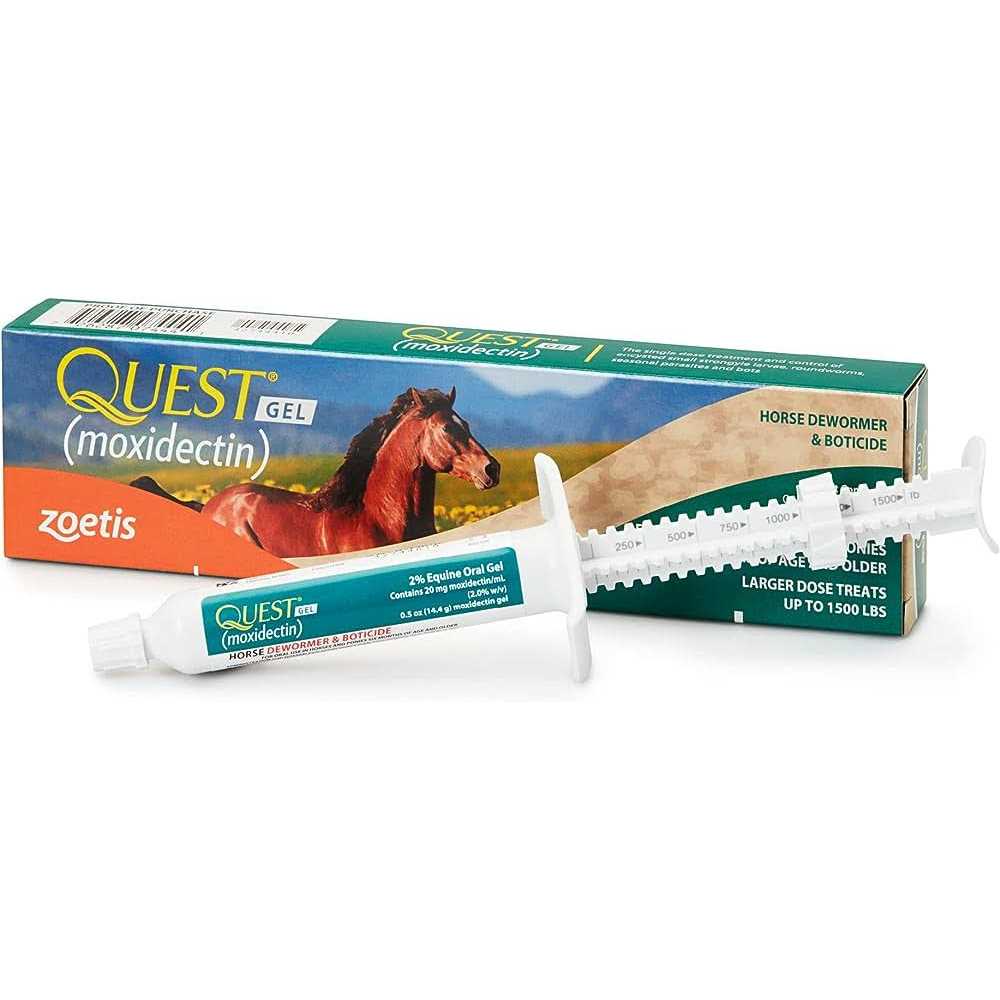 Dewormer Gel C9471
