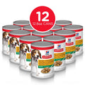 Puppy Chicken & Veggies Dog Food, 12.8-oz, 12 ct D57353