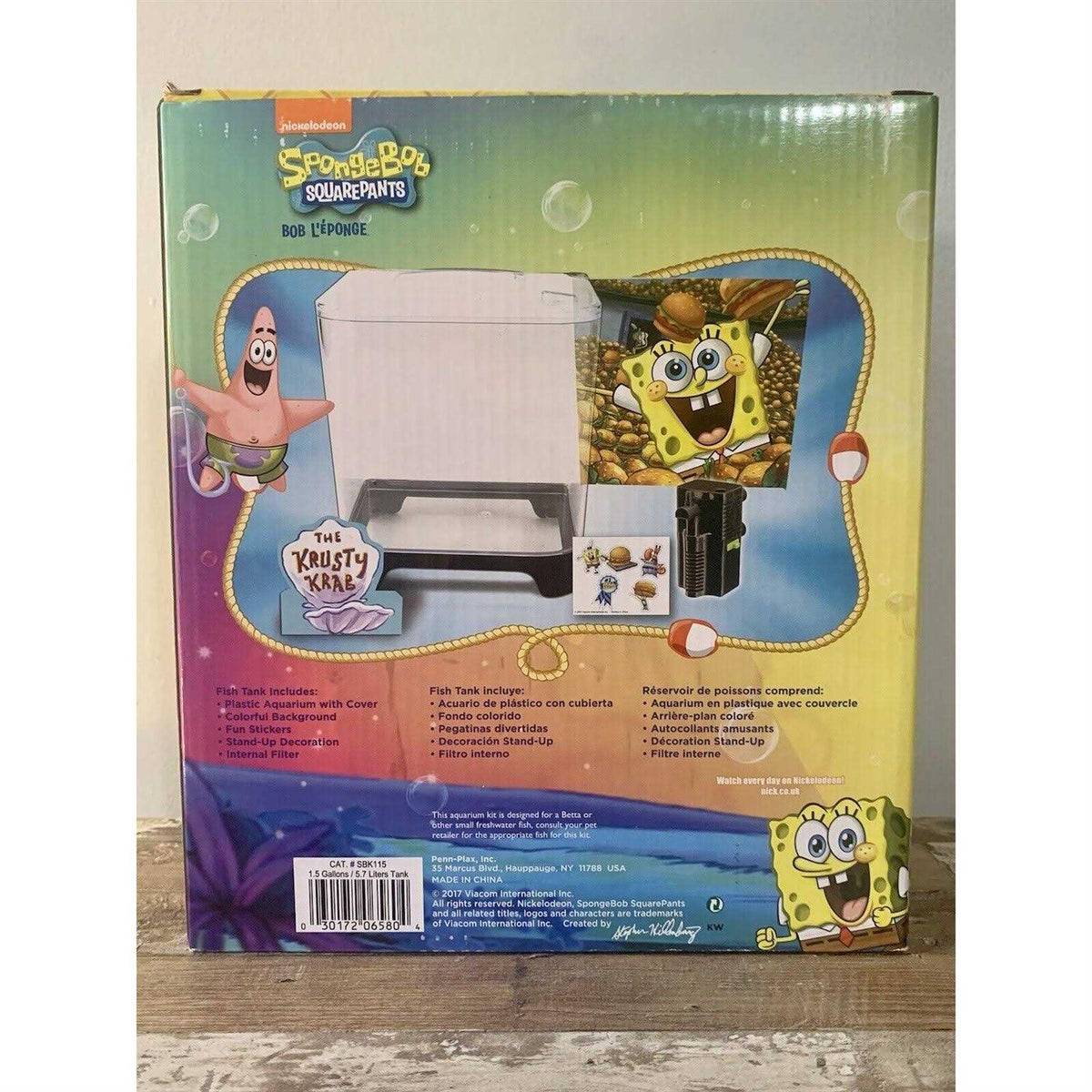 1.5 Gallon Aquarium Kit Y75745