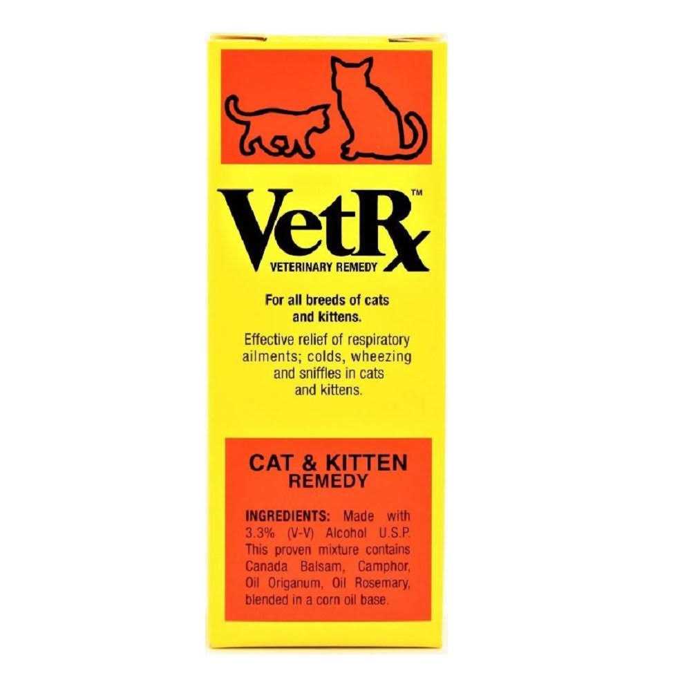 2 oz Cat Kitten T75286