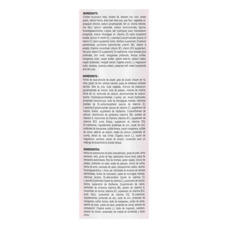 Dry Cat Food E735