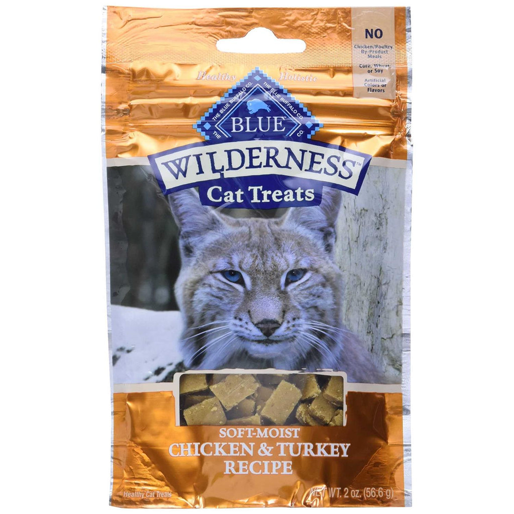 Chicken & Duck Grain-Free Cat Treats Q497