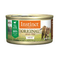 Cat Food M9828