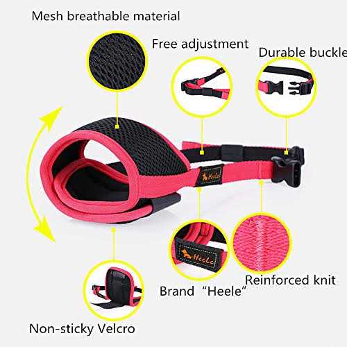 Soft Nylon Adjustable Dog Muzzle N35920