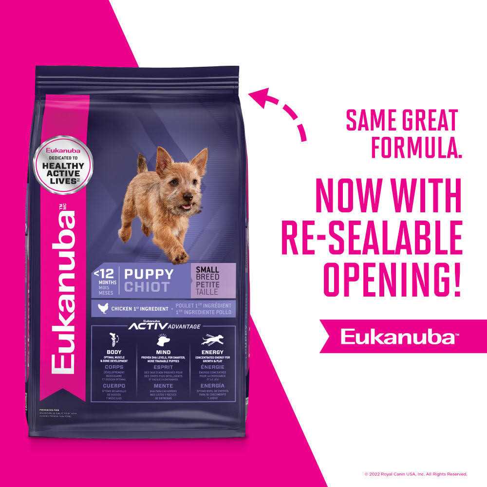 Adult Dry Dog Food B332616