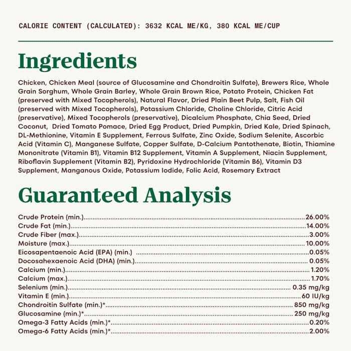 Chicken & Brown Rice Large Breed Puppy Dry Dog Food V670