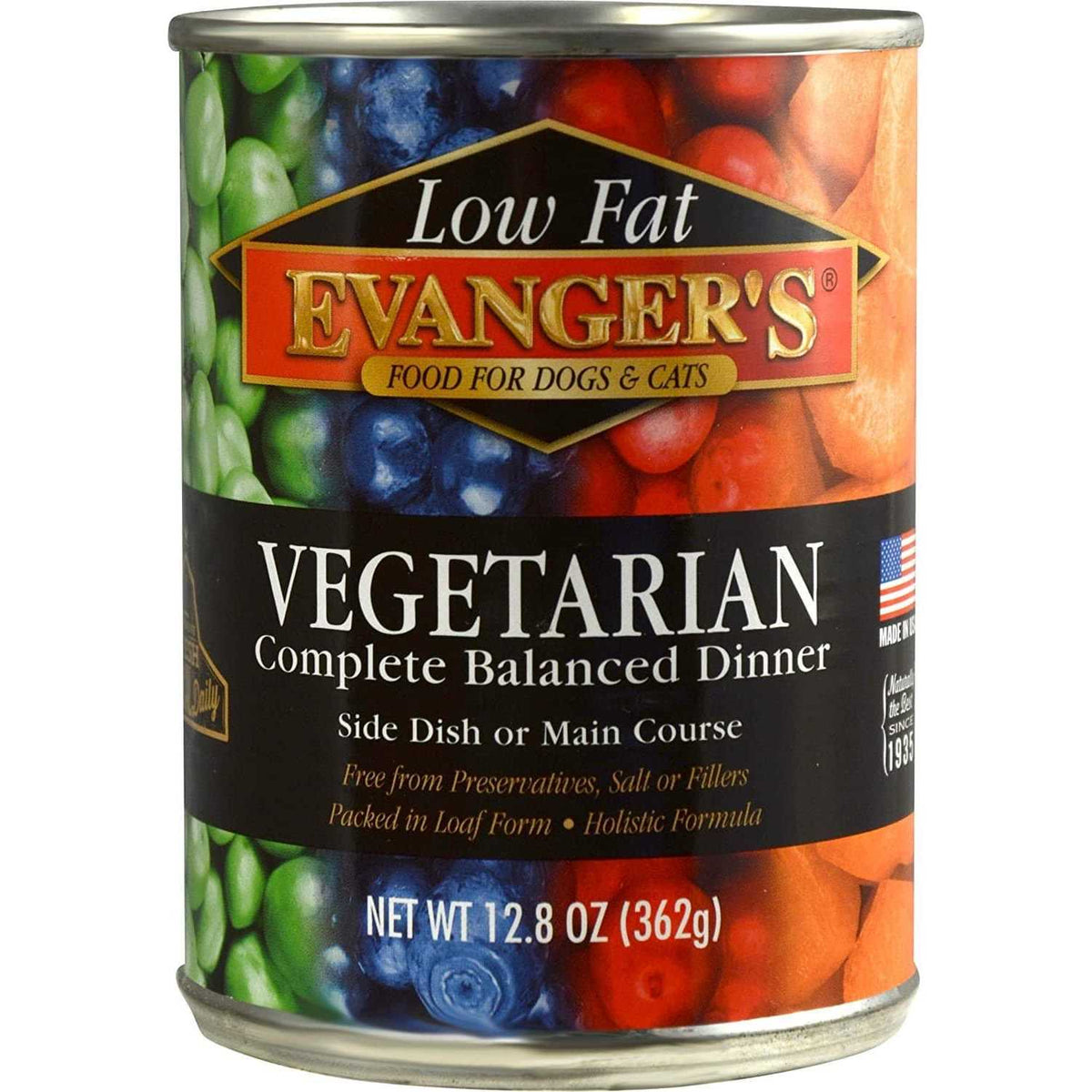Vegetarian Canned Food E41027