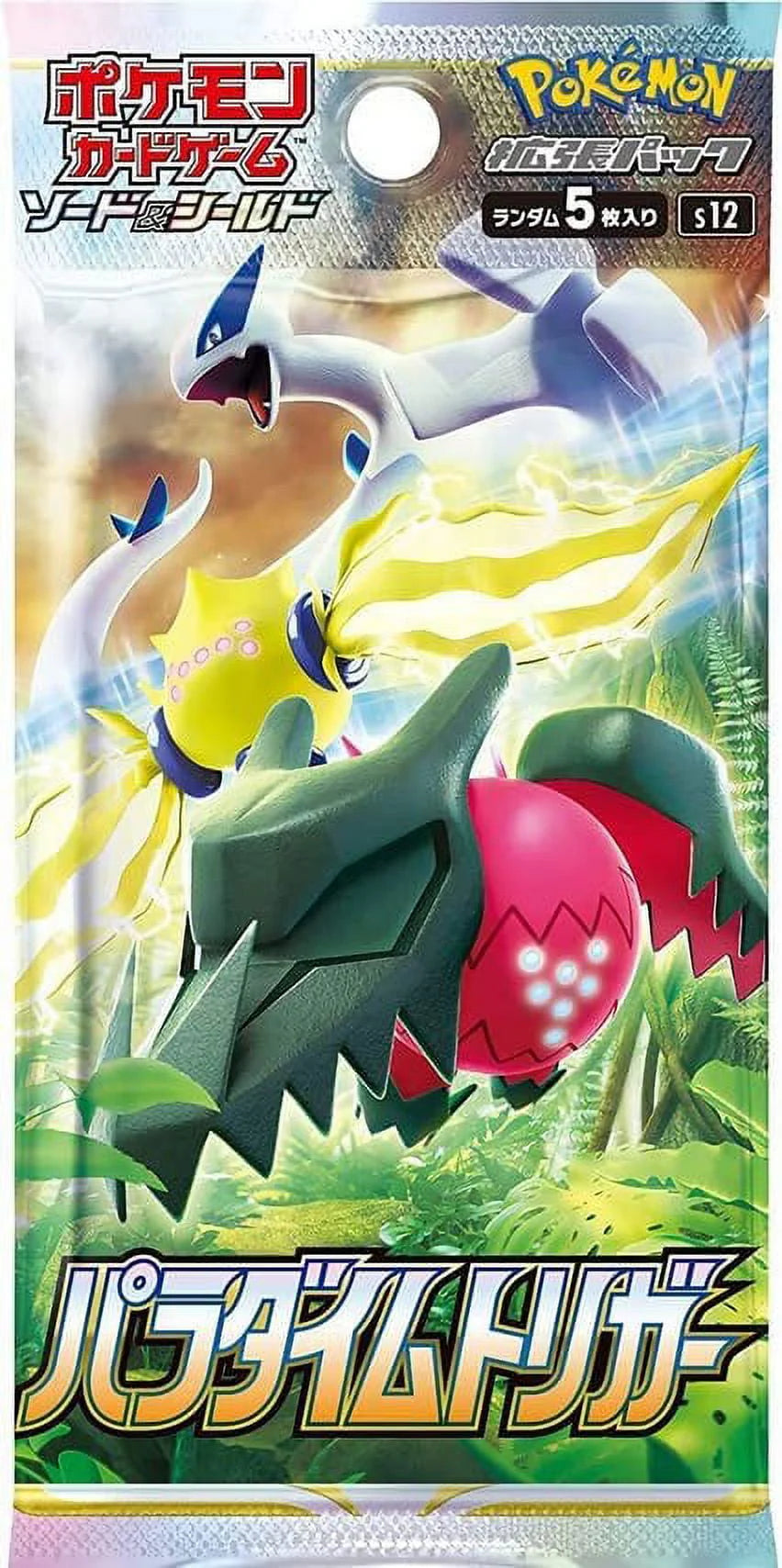 Japanese 30 Packs Trading Card Game Booster Box C275441