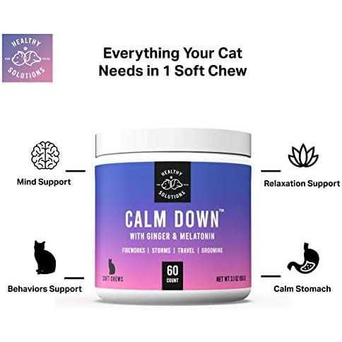 Calming Chews for Cats E134406