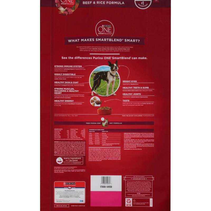 Beef & Rice Formula Dry Dog Food K678